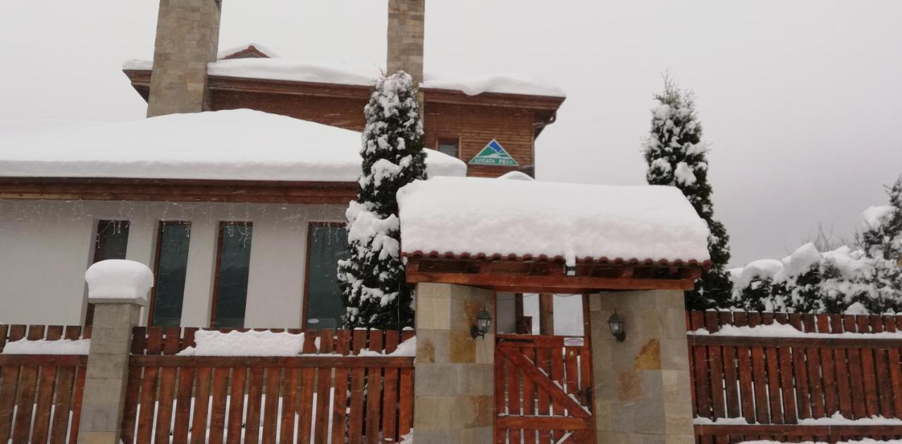 Boutique Hotel The White Pine Samokov Bagian luar foto